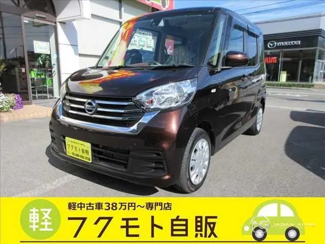 2017 Nissan Dayz Roox X