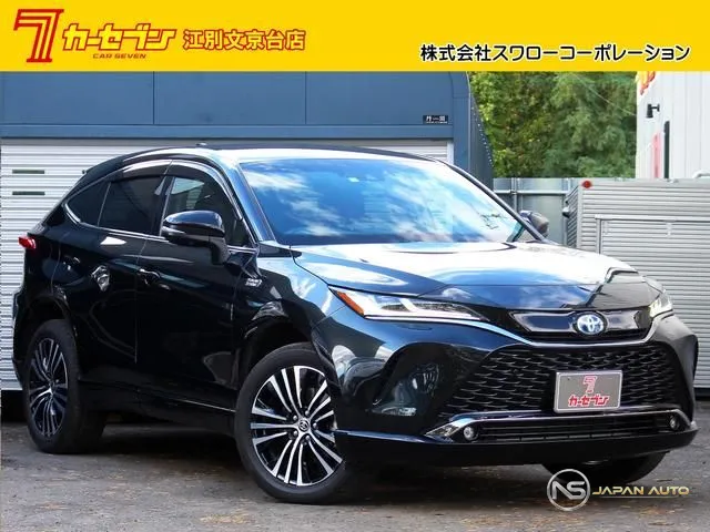 2023 Toyota Harrier Phev Z