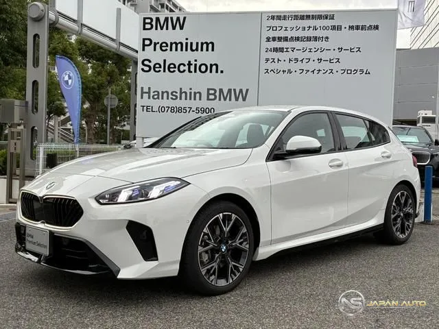 2026 BMW 1 Series 120D M Sport
