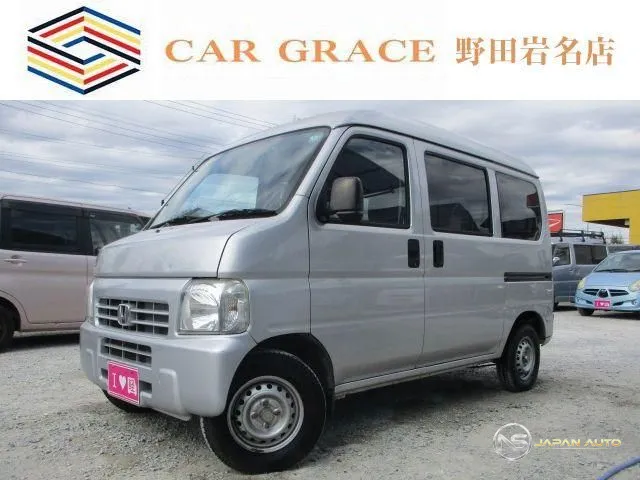 2014 Honda Acty Van Sdx