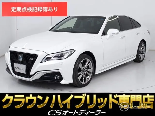 2021 Toyota Crown Hybrid RS