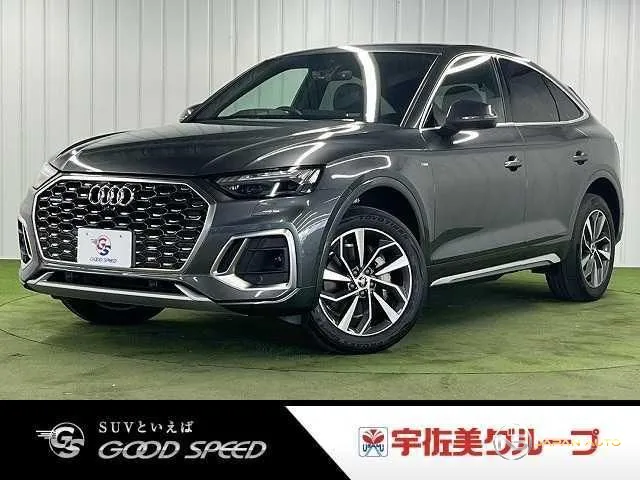 2022 Audi Q5 Sportback 40TDI Quattro S Line