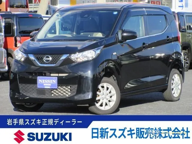 2022 Nissan Dayz B