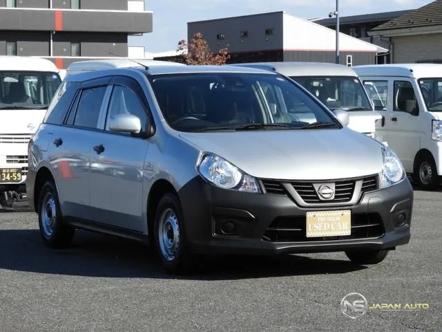 2021 Nissan AD VE