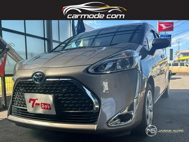 2021 Toyota Sienta Hybrid Funbase X