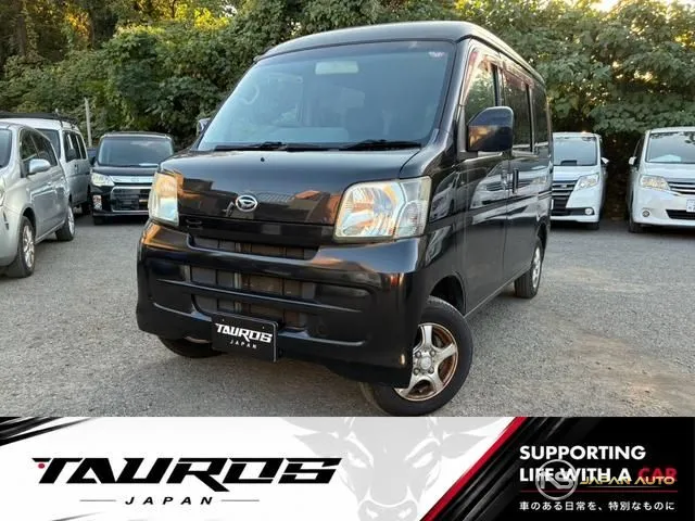 2011 Daihatsu Hijet Cargo
