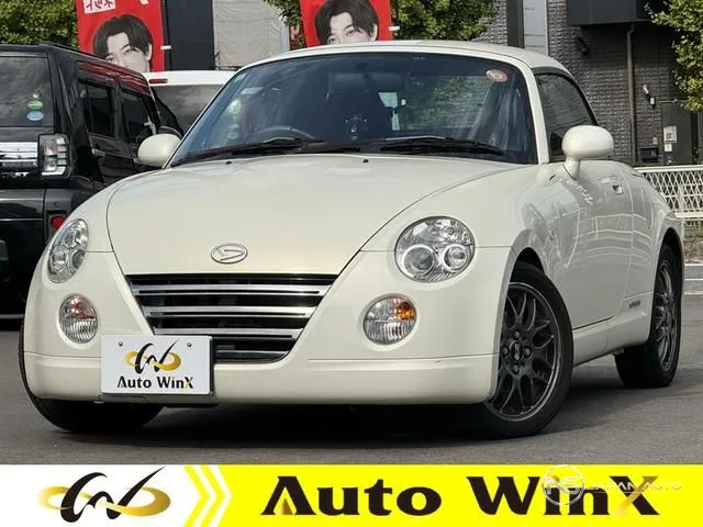 2011 Daihatsu Copen Ultimate Edition S