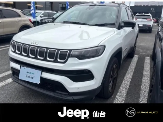 2021 Chrysler Jeep Jeep Compass Longitude 4X4