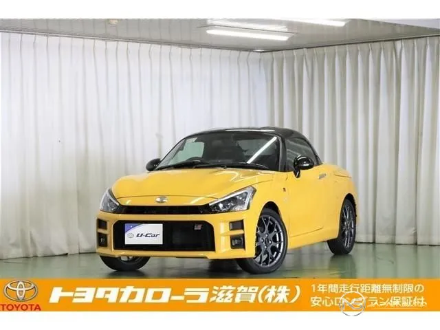 2022 Daihatsu Copen GR Sport
