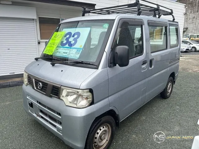 2012 Nissan Clipper Van DX
