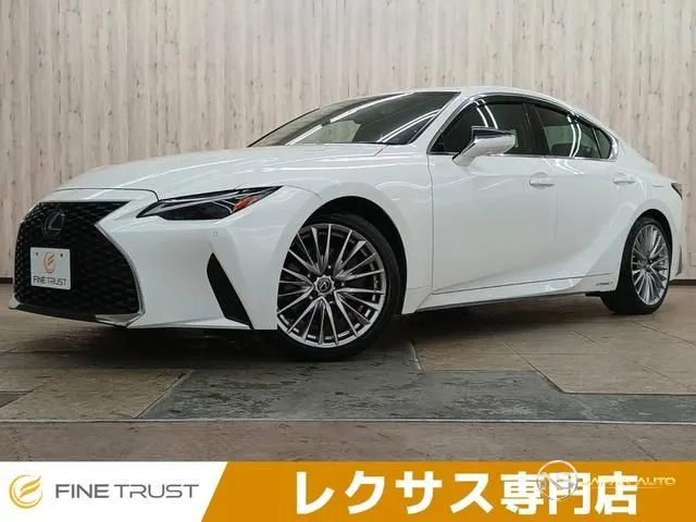 2021 Lexus IS IS300H Version L