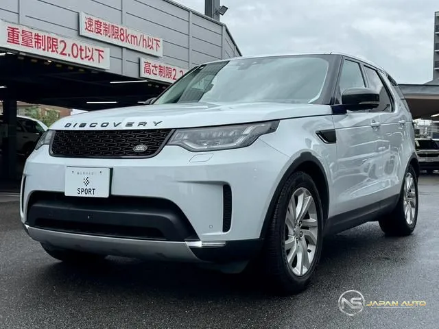2018 Land Rover Discovery Hse