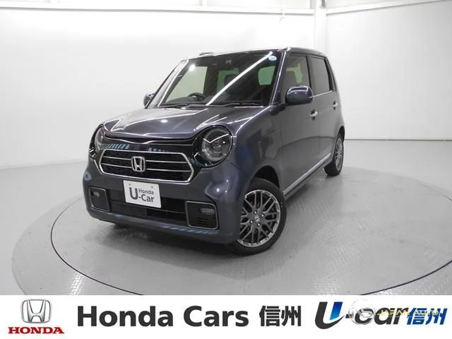 2025 Honda N-One Premium Tourer