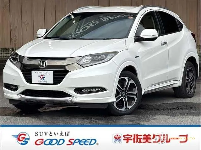 2017 Honda Vezel Hybrid Z Honda Sensing