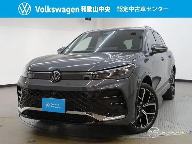 2025 Volkswagen Tiguan Tdi 4MOTION R Line