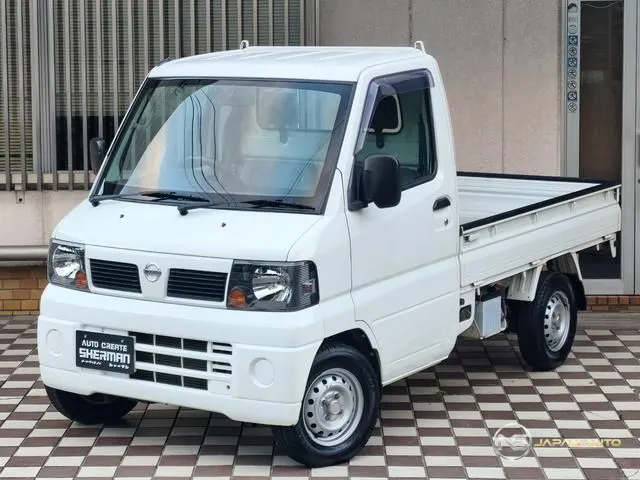 2008 Nissan Clipper Truck SD