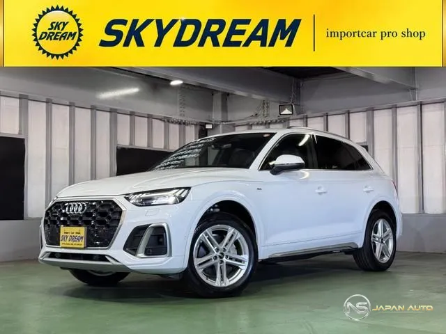 2021 Audi Q5 40TDI Quattro S Line