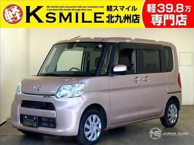 2016 Daihatsu Tanto X SA II