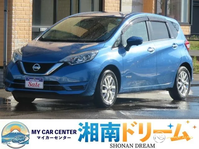 2020 Nissan Note E-Power X Four V Selection