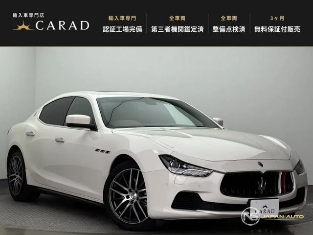 2014 Maserati Ghibli Base Grade