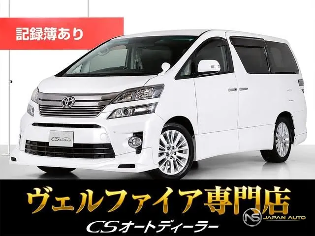 2013 Toyota Vellfire 2.4Z