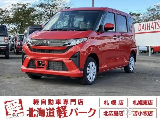2026 Daihatsu Move X