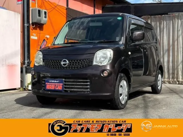 2011 Nissan Moco S