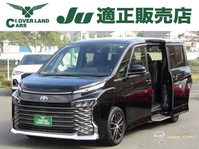 2023 Toyota Voxy Hybrid S-Z